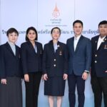 ราชวิทยาลัยจุฬาภรณ์ จัด PSCM Research & Innovation แลกเปลี่ยนองค์ความรู้ดิจิทัล