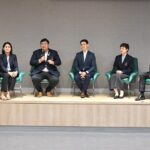 ราชวิทยาลัยจุฬาภรณ์ จัด PSCM Research & Innovation แลกเปลี่ยนองค์ความรู้ดิจิทัล