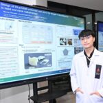 ราชวิทยาลัยจุฬาภรณ์ จัด PSCM Research & Innovation แลกเปลี่ยนองค์ความรู้ดิจิทัล