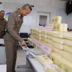 สืบสวนภูธรภาค 8 รวบนักค้ายาเสพติดรายใหญ่ พร้อมของกลางยาบ้ากว่า 2 ล้านเม็ด