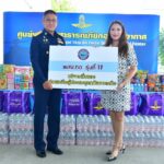 กองทัพอากาศ เปิดจุดรับบริจาคสิ่งของช่วยเหลือประชาชน ผู้ประสบอุทกภัยภาคเหนือ