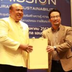 คปภ. เดินหน้าเคียงข้างเพื่อปชช. เปิดโครงการประชุมเชิงปฏิบัติการ เพื่อเสริมสร้างความรู้