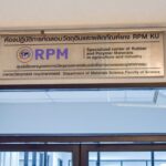 มก.เปิดห้องปฏิบัติการทดสอบวัตถุดิบ-ผลิตภัณฑ์ยาง RPM KU ได้รับมาตรฐาน ISO/IEC 17025