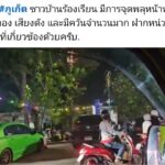 ร้องเรียนปัญหาใหญ่ เสียง-ควัน จุดพลุริมหาดป่าตอง สร้างความเดือดร้อนชาวบ้านทุกคืน