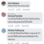 ร้องเรียนปัญหาใหญ่ เสียง-ควัน จุดพลุริมหาดป่าตอง สร้างความเดือดร้อนชาวบ้านทุกคืน