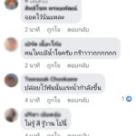 โซเชียลวิจารณ์สนั่น นักท่องเที่ยวต่างชาติ ขับรถลงหาดเลพัง ไม่รอดติดหล่มทรายริมทะเล