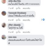 โซเชียลวิจารณ์สนั่น นักท่องเที่ยวต่างชาติ ขับรถลงหาดเลพัง ไม่รอดติดหล่มทรายริมทะเล