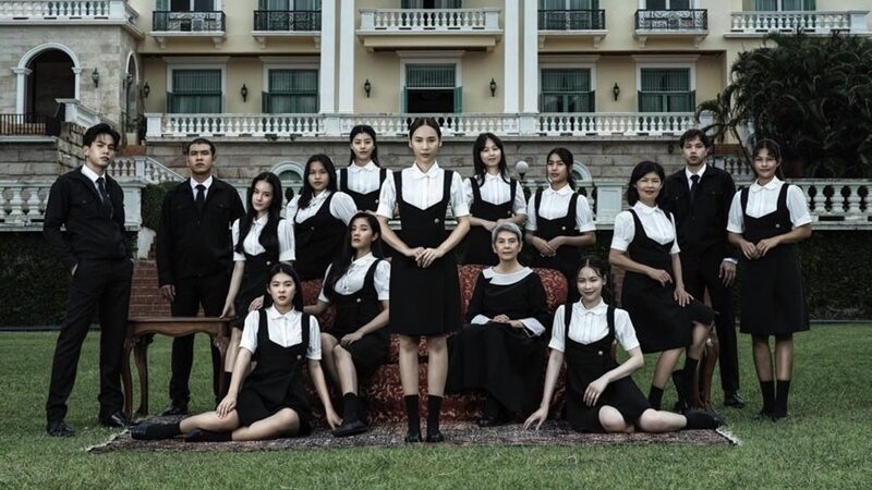ญดา นริลญา