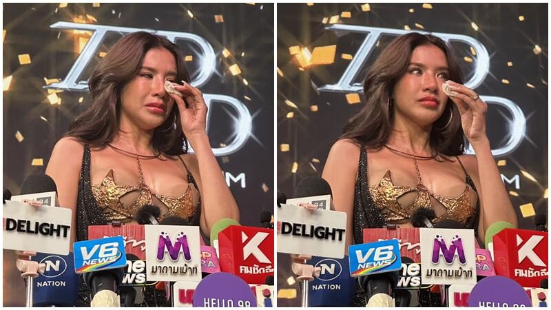 ใบเตย เผยสภาพจิตใจ ซึมเศร้า-เป็นผู้ป่วยจิตเวช หลายอย่างในชีวิตพังทลาย
