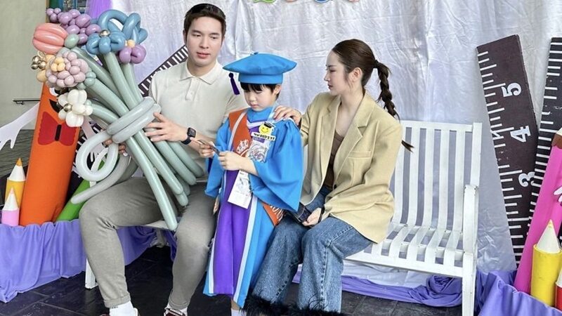 น้องดาวิน