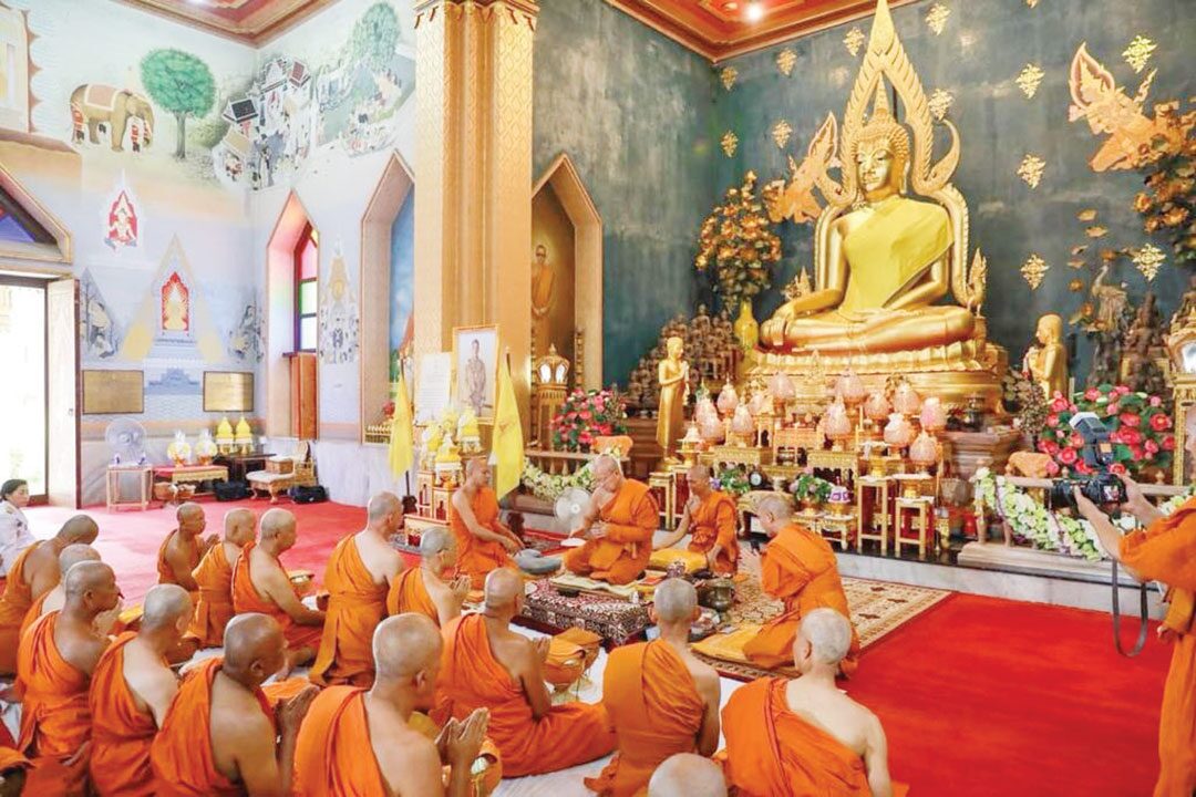 สกู๊ปพระเครื่อง