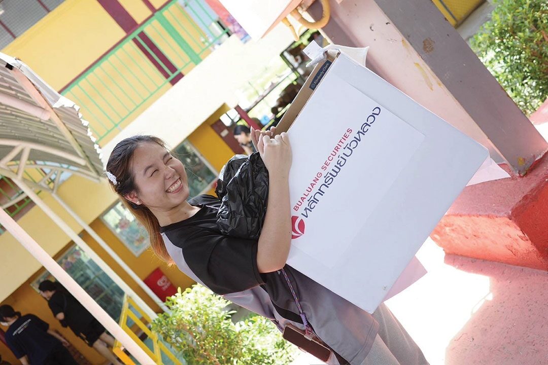 สดจากเยาวชน