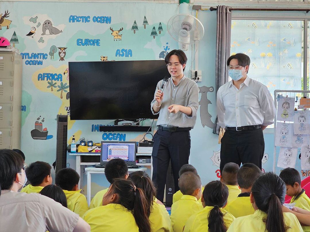 สดจากเยาวชน