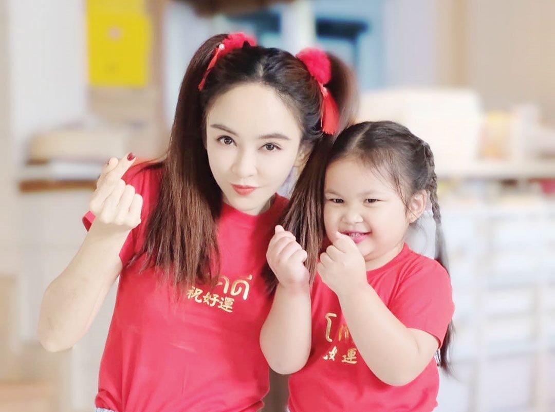 ซุปตาร์บันเทิง