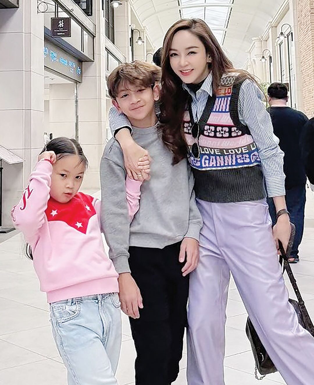 ซุปตาร์บันเทิง