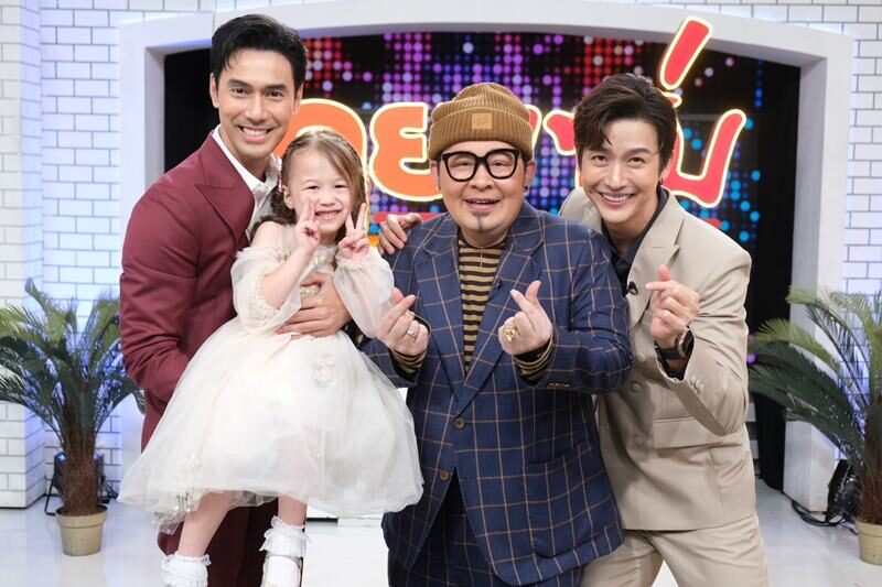 ดีเจเชาเชา เผยชีวิตที่เปลี่ยนไป หลังมี “น้องลียา” 