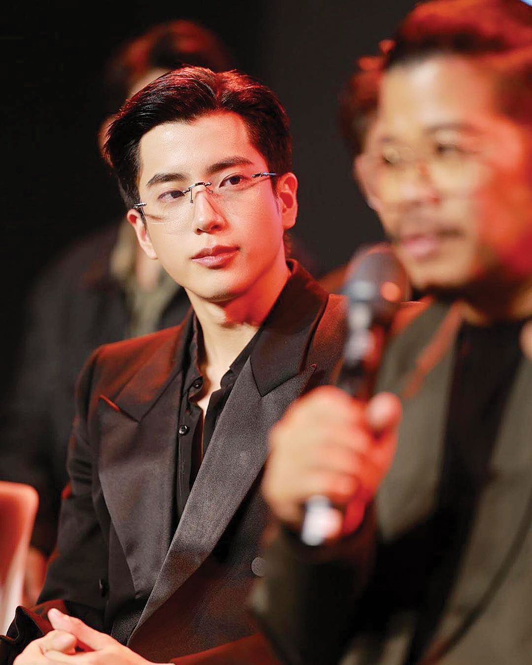 ซุปตาร์บันเทิง