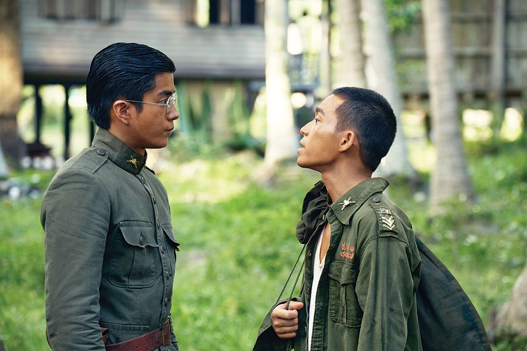 ซุปตาร์บันเทิง