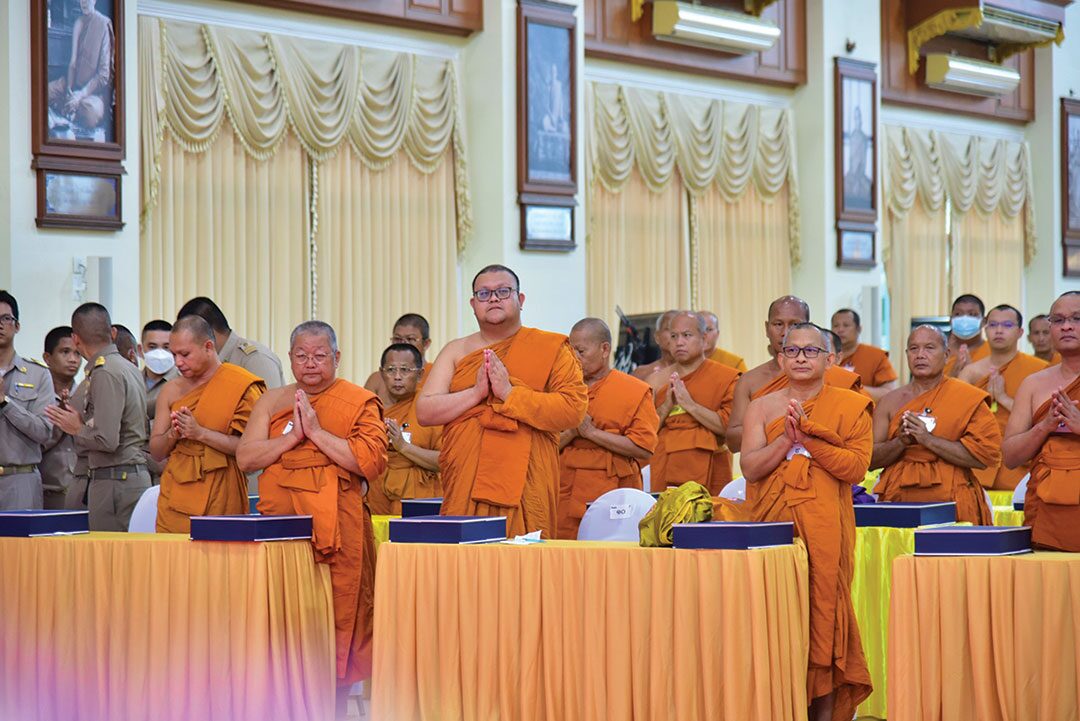 สกู๊ปพระเครื่อง
