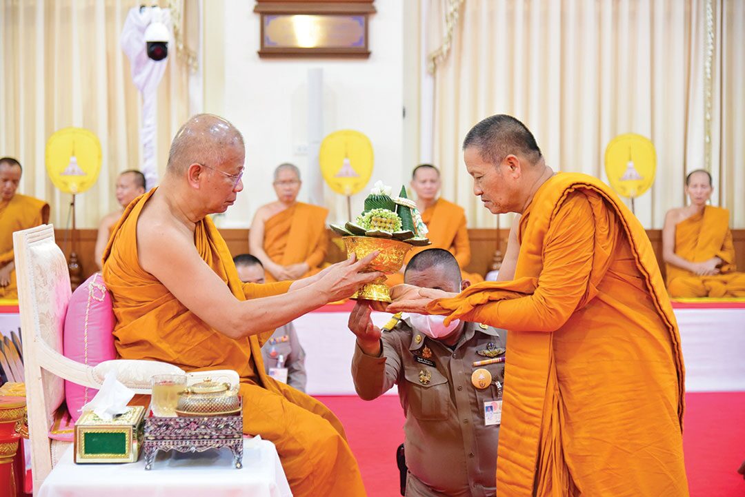 สกู๊ปพระเครื่อง