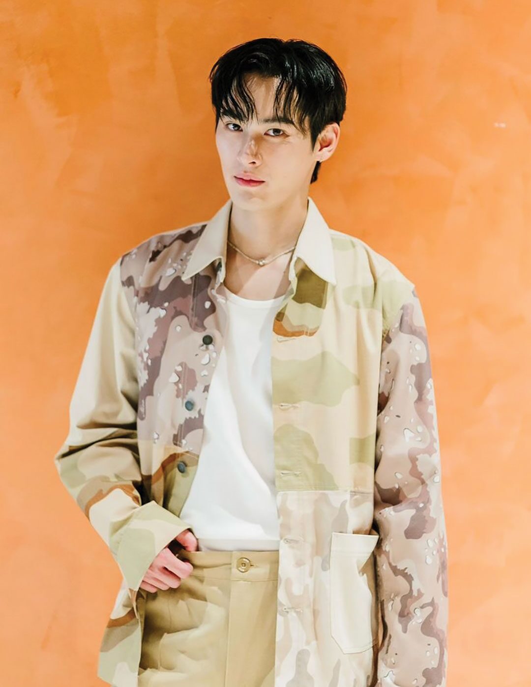 ซุปตาร์บันเทิง