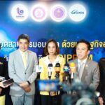 ดีพร้อม ผนึกกำลัง GISTDA ติดปีกอุตสาหกรรมอนาคต ด้วยเศรษฐกิจอวกาศ