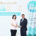 กรมวิทยาศาสตร์การแพทย์ มอบรางวัล RLU Award ให้กับโรงพยาบาล