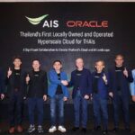 AIS จับมือ Oracle เปิด Hyperscale Cloud ครั้งแรกในไทย
