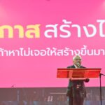 “เสถียร เสถียรธรรมะ” แม่ทัพใหญ่ “คาราบาวกรุ๊ป”