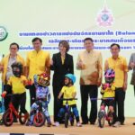 สถ. แถลงเตรียมจัดแข่งจักรยานขาไถ เฉลิมพระเกียรติในหลวง