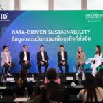 เปิดเวที "connect-the-dots #2: DATA-DRIVEN SUSTAINABILITY"