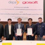 "โกซอฟท์" บริษัทในกลุ่ม ซีพี ออลล์ MOU ร่วมกับ "DEPA" 