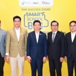 กระทรวงดีอี - ดีป้า ชูโครงการ Smart School Bus 