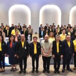  กกต. จัดกิจกรรมการสื่อสารเพื่อต่อยอดเครือข่ายสื่อมวลชน 4 ภาค ครั้งที่ 4 ภาคกลาง