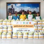 เครือซีพี-มูลนิธิธนินท์ เทวี เจียรวนนท์ มอบถุงยังชีพ ช่วยผู้ประสบภัยน้ำท่วม จ.สุโขทัย