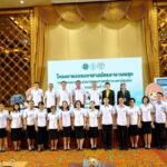 สมศักดิ์เปิดอบรมอาสาสมัครสาธารณสุขด้านวิทยาศาสตร์