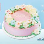 บอกรักแม่ด้วยเค้ก เอสแอนด์พี กับ เค้กรสชาติแสนอร่อยที่แม่รัก