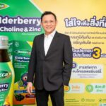 กุมารแพทย์ย้ำความสำคัญเด็กช่วง Golden Period แนะเสริมภูมิคุ้มกัน