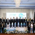 กรมวิทยาศาสตร์การแพทย์ มอบรางวัล RLU Award ให้กับโรงพยาบาล