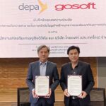 "โกซอฟท์" บริษัทในกลุ่ม ซีพี ออลล์ MOU ร่วมกับ "DEPA" 
