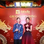 ขวัญใจมหาชน “เทนนิส พาณิภัค” ร่วมเปิดร้านหม่าล่าหม้อไฟสู่ต้าเสีย