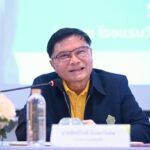  กกต. จัดกิจกรรมการสื่อสารเพื่อต่อยอดเครือข่ายสื่อมวลชน 4 ภาค ครั้งที่ 4 ภาคกลาง