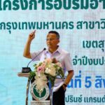 สมศักดิ์เปิดอบรมอาสาสมัครสาธารณสุขด้านวิทยาศาสตร์