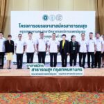“สมศักดิ์” เปิดโครงการอบรมอาสาสมัครสาธารณสุขวิทยาศาสตร์การแพทย์ชุมชน
