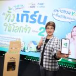 AIS – GC สานต่อภารกิจ Green University ชวนเก็บ E-Waste พลาสติกใช้แล้ว