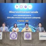 ดีพร้อม ผนึกกำลัง GISTDA ติดปีกอุตสาหกรรมอนาคต ด้วยเศรษฐกิจอวกาศ