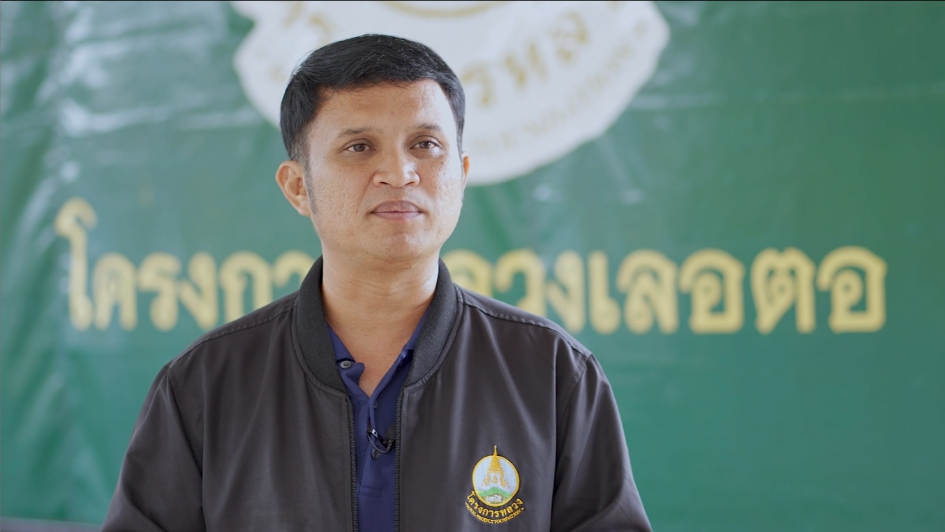 บัญประชา ทองโชติ หัวหน้าศูนย์พัฒนาโครงการหลวงเลอตอ