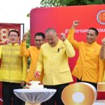 83 ปี อาชีวะ สู่การขับเคลื่อนกำลังคนอาชีวศึกษาสมรรถนะสูง 