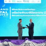 โฮมโปร ได้รับเลือกเข้ารับมอบโล่เกียรติคุณ เครือข่ายพัฒนาทักษะฝีมือแรงงาน ติดต่อ 6 ปีซ้อน