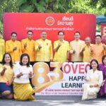 83 ปี อาชีวะ สู่การขับเคลื่อนกำลังคนอาชีวศึกษาสมรรถนะสูง 